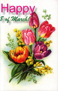 Happy 8 of March! / Счастливого 8 Марта!