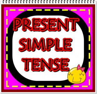 The Present Simple Tense / Настоящее простое время