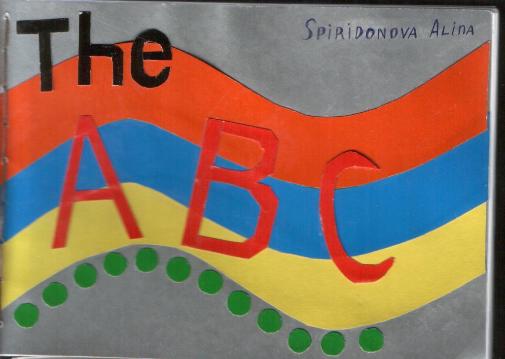 Проект "The ABC" учащегося 2 класса Спиридоновой Алины