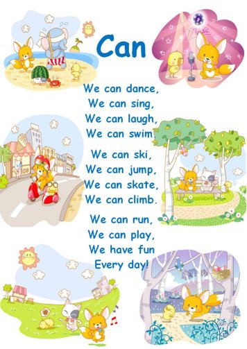 Рифмовка на английском языке модального глагола "can"