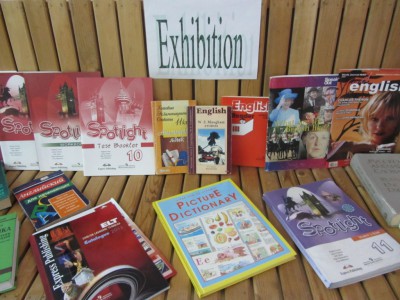 Выставка литературы и учебных пособий на английском языке