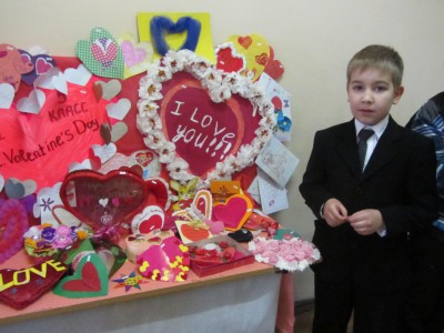 Школьный конкурс к Дню Святого Валентина