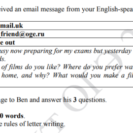 Как правильно написать и оформить электронное письмо (e-mail) на английском языке