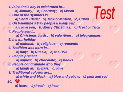 Тест (викторина) о Дне Святого Валентина на английском языке