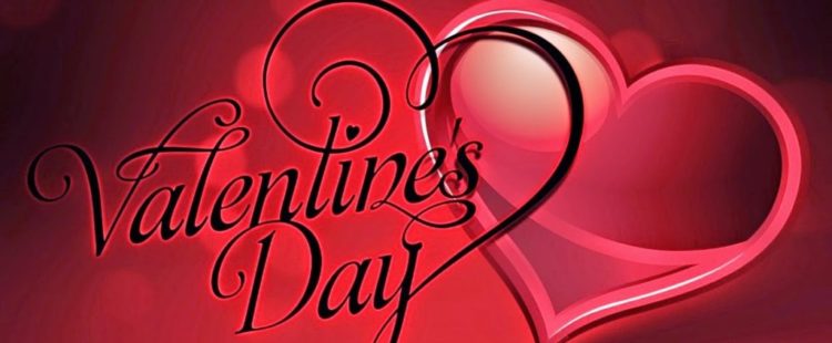 День Святого Валентина (День Всех Влюблённых)